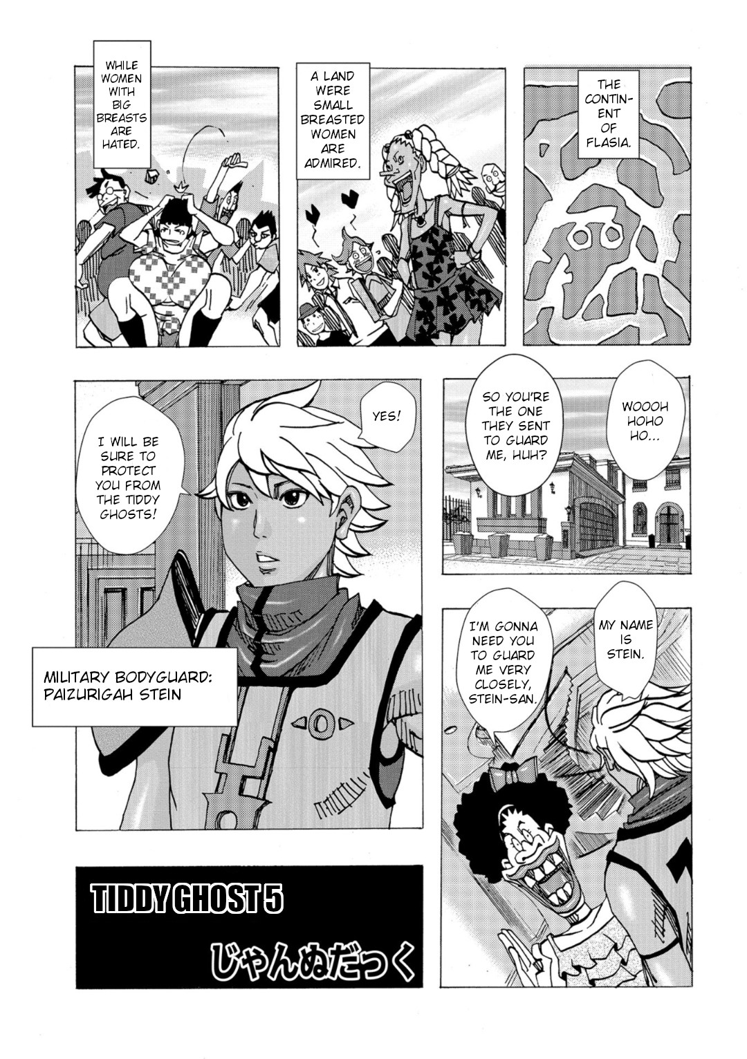 Hentai Manga Comic-A Special Meal Of Both Big-Breasted Mother And Daughter Ch.1-5-Read-43